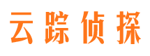 宁波寻人公司